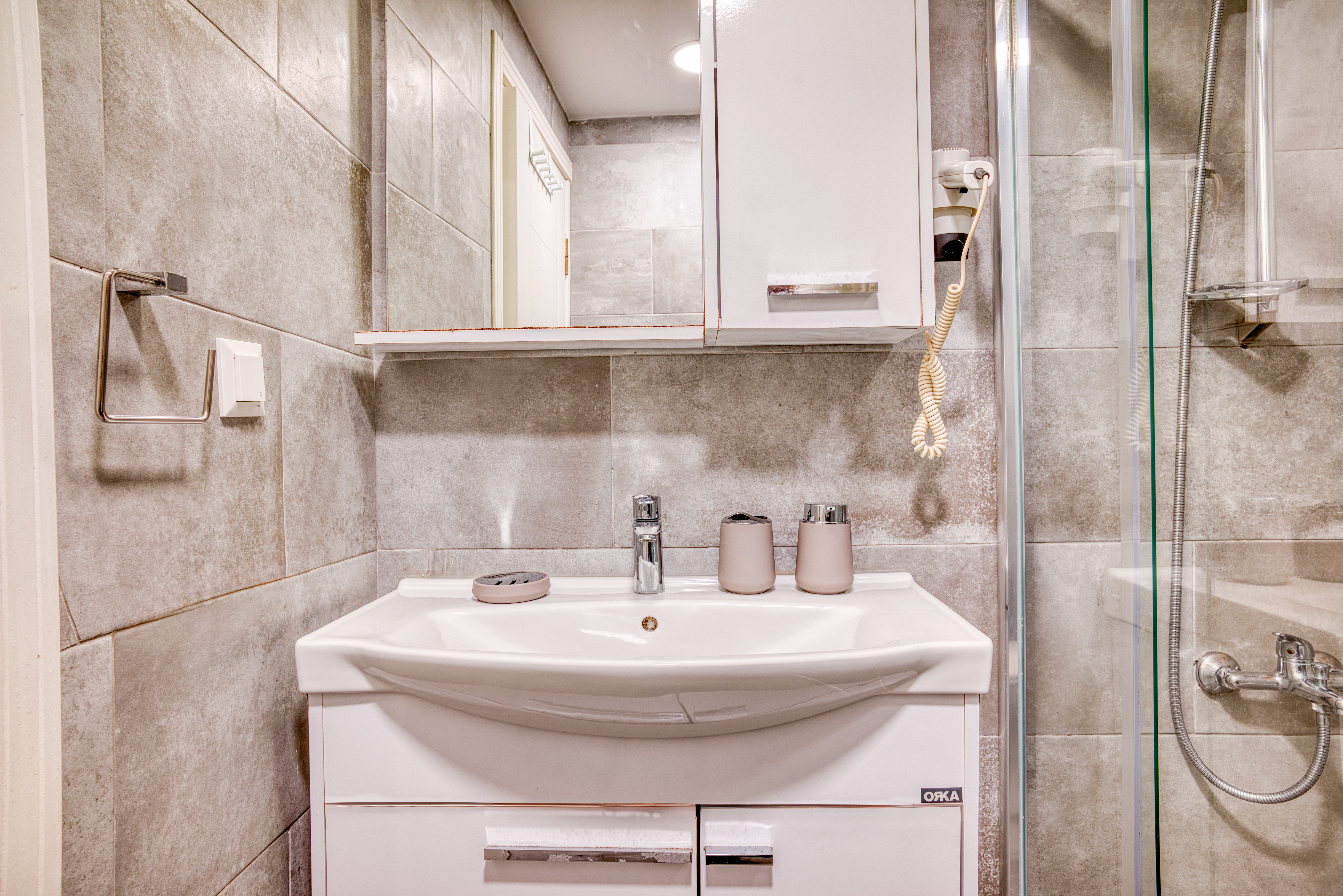 Banyo