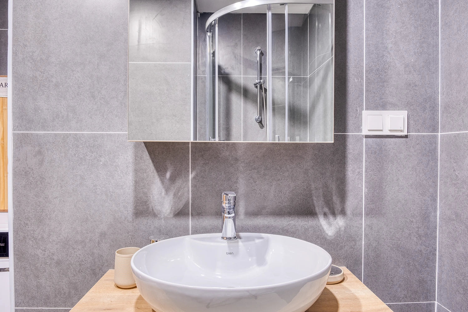 Banyo