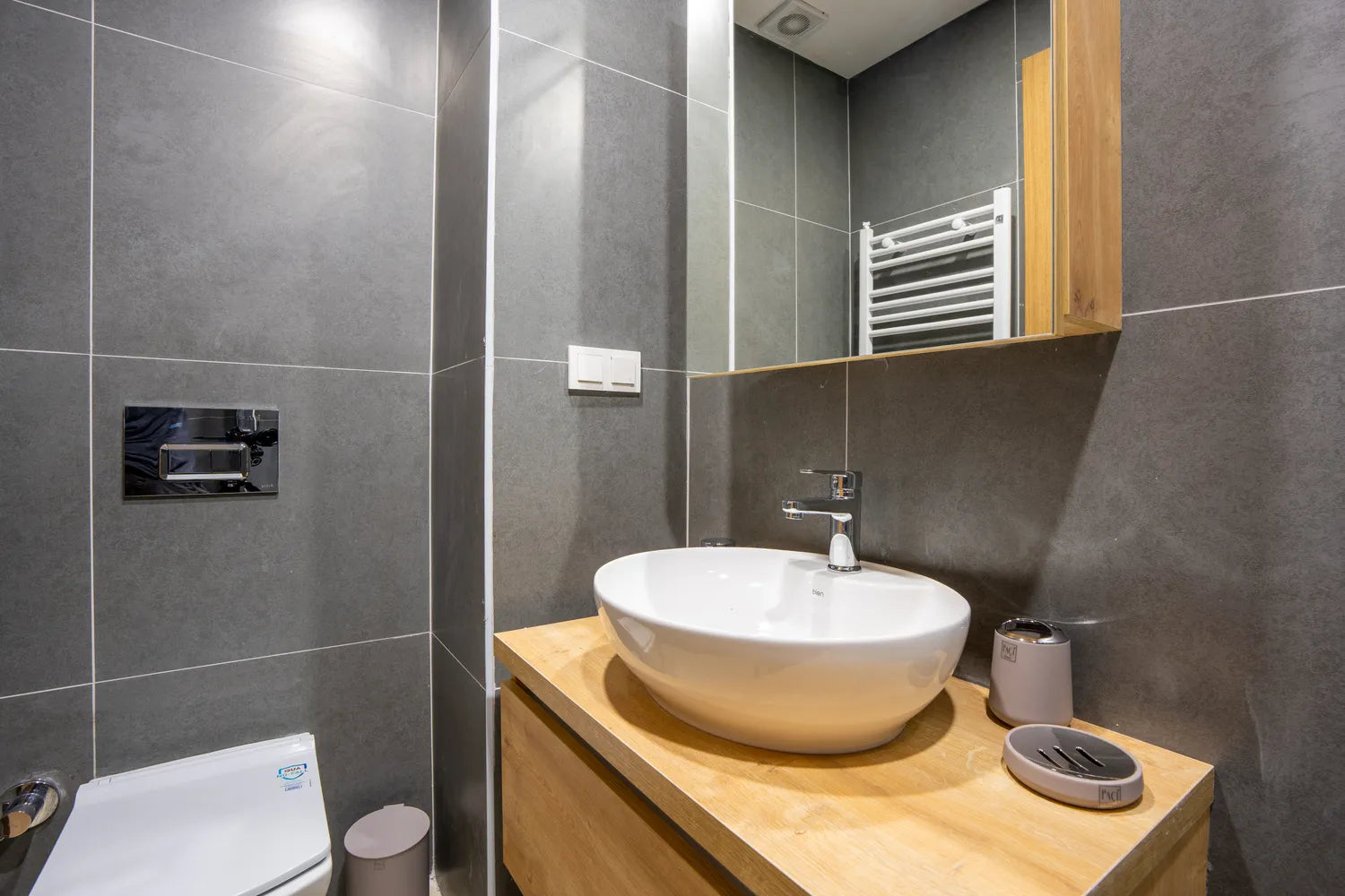 Banyo