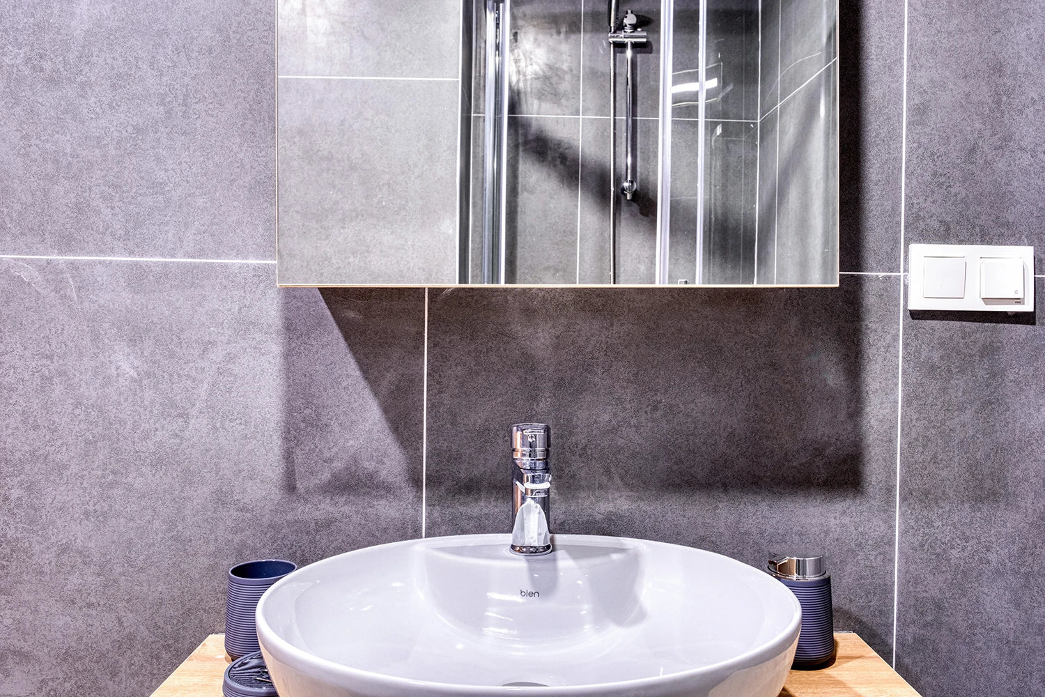 Banyo